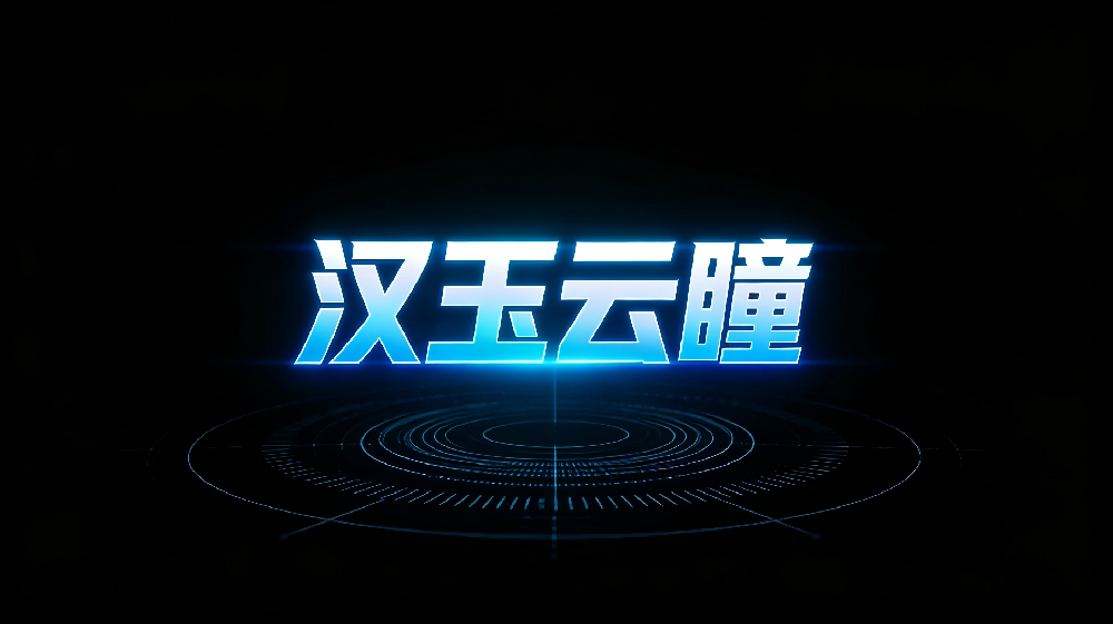 舆情监测