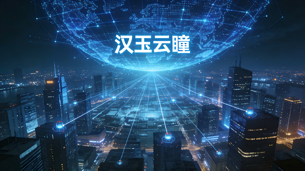 舆情监测