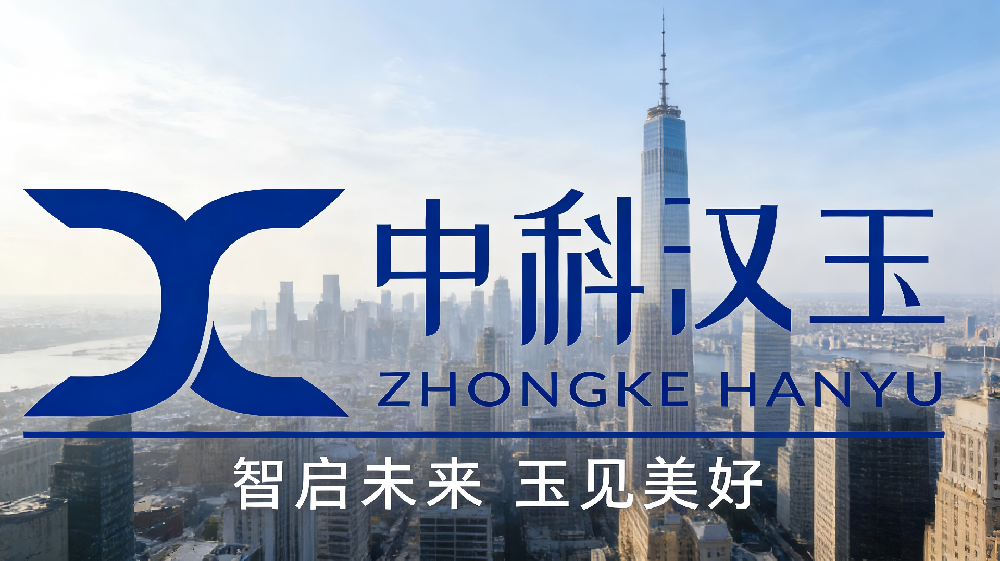 舆情监测